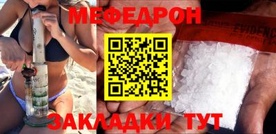 гидропоника Моздок
