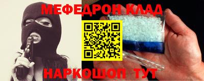 гидропоника Моздок