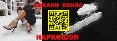 гидропоника Моздок