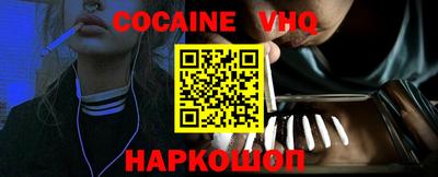 скорость Можга