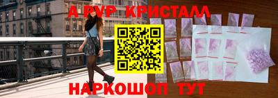 скорость Можга