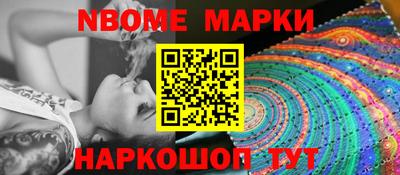 гидропоника Моздок