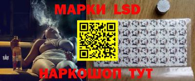 скорость Можга