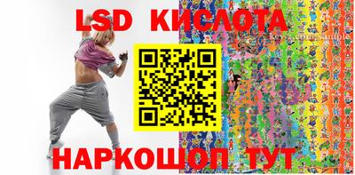 скорость Можга