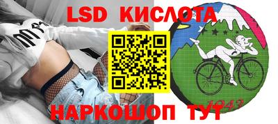 скорость Можга