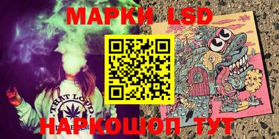 скорость Можга