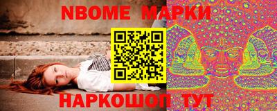 гидропоника Моздок