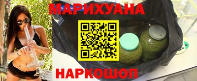 первитин Можайск