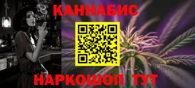 первитин Можайск
