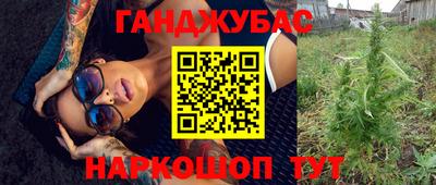 скорость Можга