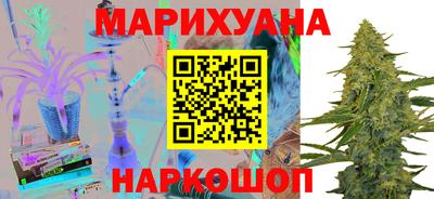 скорость Можга