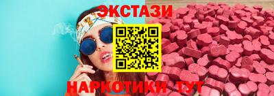 первитин Можайск