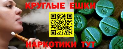 гидропоника Моздок
