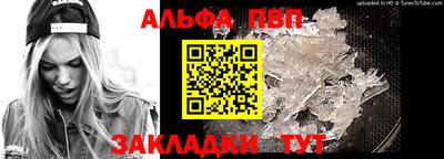 скорость Можга
