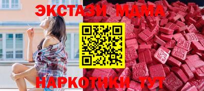 гидропоника Моздок