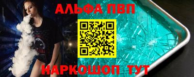 гидропоника Моздок