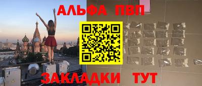 скорость Можга