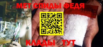 гидропоника Моздок