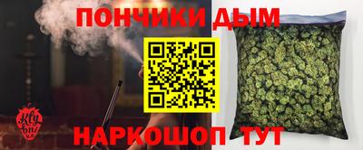 скорость Можга