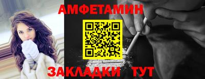 гидропоника Моздок