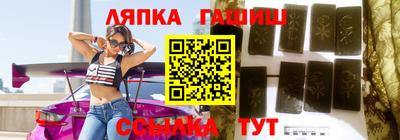 гидропоника Моздок
