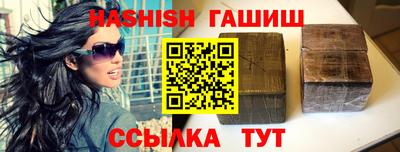 первитин Можайск