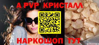 гидропоника Моздок