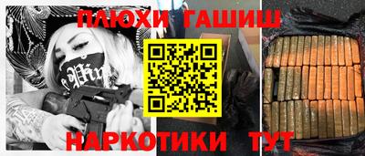 первитин Можайск