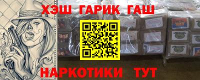 скорость Можга