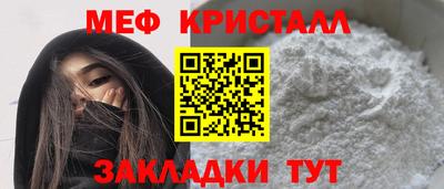 гидропоника Моздок