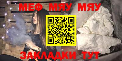 скорость Можга