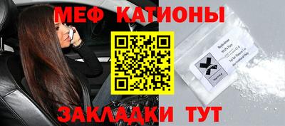 скорость Можга