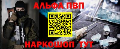 гидропоника Моздок